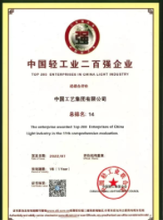 bti体育·(中国)官方网站-BTI-SPORTS